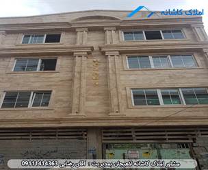 مشاور املاک در لاهیجان آپارتمان نوساز 122 متری در خیابان شقایق لاهیجان