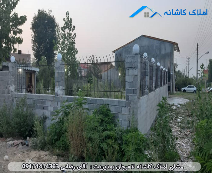 خرید ملک لاهیجان - زمین با متراژ 1085 متر در سادات محله لاهیجان