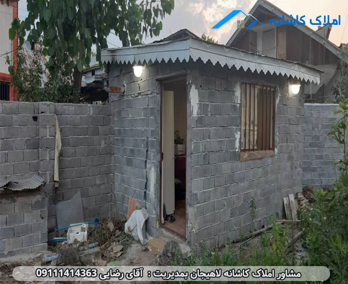 خرید ملک لاهیجان - زمین با متراژ 1085 متر در سادات محله لاهیجان