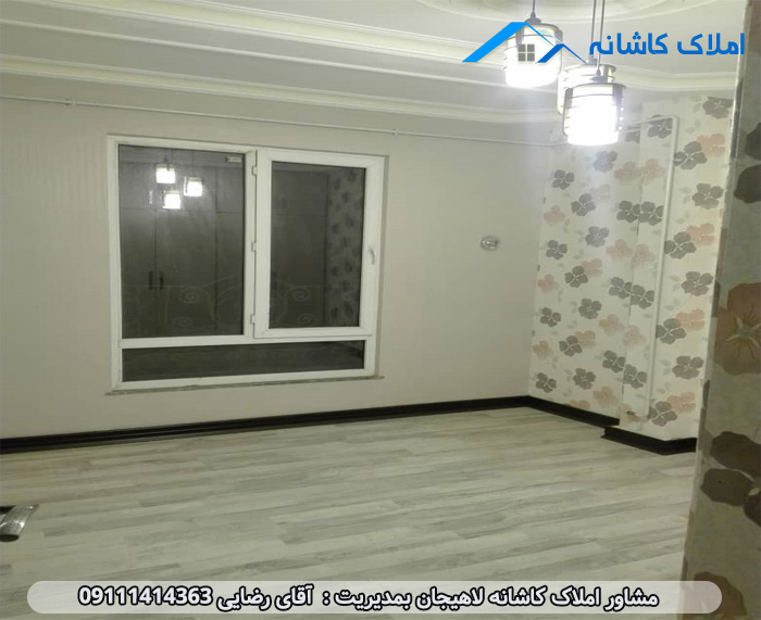خرید ملک لاهیجان - آپارتمان 105 متری در خیابان شیخ زاهد لاهیجان