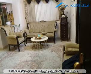 املاک کاشانه لاهیجان - فروش آپارتمان 54 متری در لاهیجان خیابان بهشتی، دارای 2 اتاق خواب، طبقه اول، پارکینگ، انباری و... می باشد.