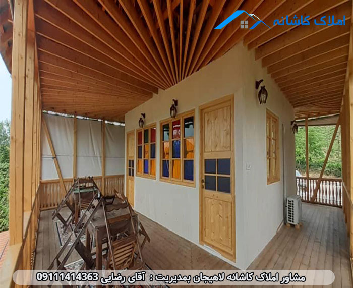 خرید ملک لاهیجان - ویلا 2000 متری با 380 متر بنا در روستای دره جیر لاهیجان