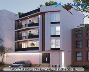 مشاور املاک در لاهیجان پیش فروش آپارتمان 112 متری در خیابان دانشگاه آزاد لاهیجان