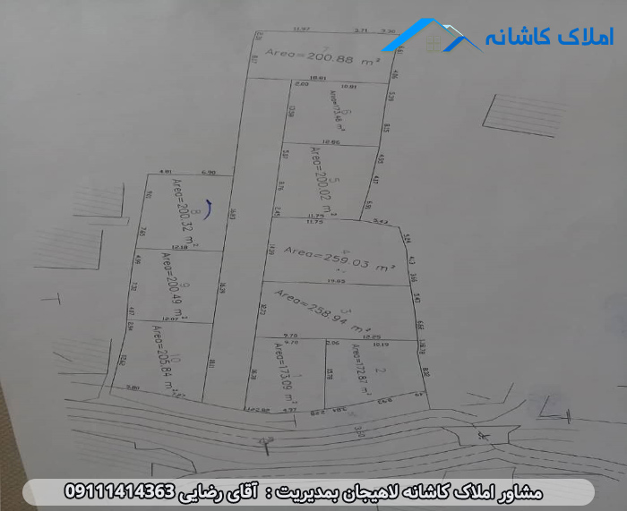 املاک لاهیجان - دو قطعه زمین 259 و 200 متری در رودبنه لاهیجان