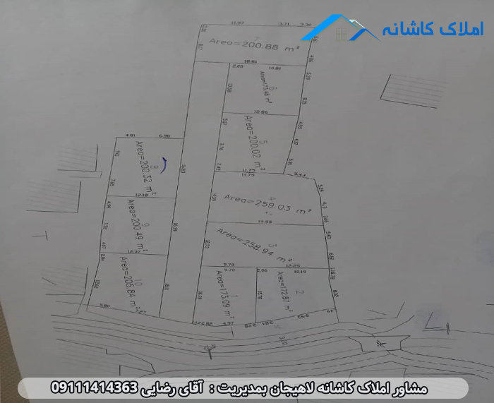 دو قطعه زمین 259 و 200 متری در رودبنه لاهیجان