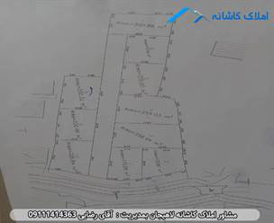 مشاور املاک در لاهیجان دو قطعه زمین 259 و 200 متری در رودبنه لاهیجان