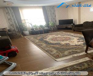 مشاور املاک در لاهیجان آپارتمان 94 متری در خیابان شقایق لاهیجان