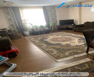 فروش آپارتمان 94 متری در لاهیجان خیابان شقایق، فول امکانات، طبقه سوم، دارای 2 اتاق خواب، آسانسور، پارکینگ، انباری و... می باشد.
