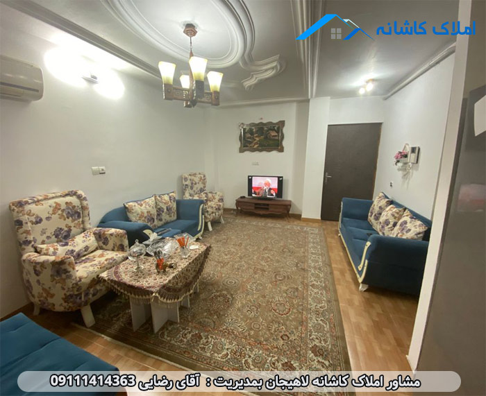 خرید ملک لاهیجان - آپارتمان 65 متری در خیابان گلستان لاهیجان