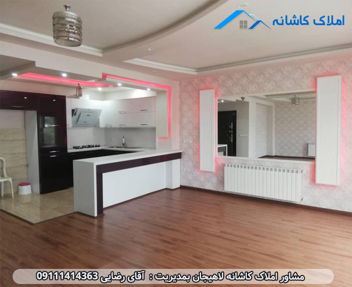 آپارتمان نوساز 130 متری در خیابان دانشگاه آزاد لاهیجان