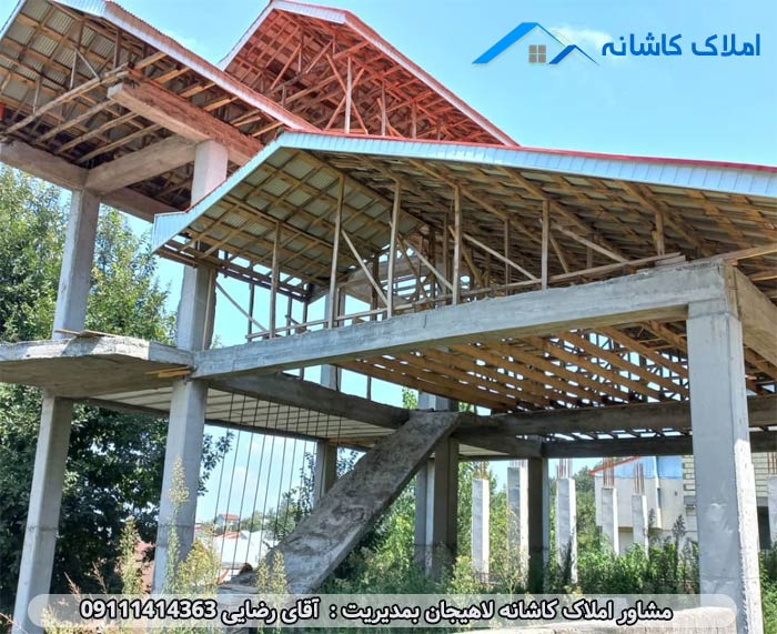 املاک لاهیجان - پیش فروش ویلا 343 متری در کوهبنه لاهیجان