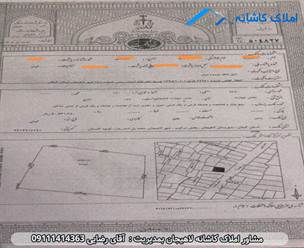 مشاور املاک در لاهیجان زمین با متراژ 137 متر در خیابان گلستان لاهیجان