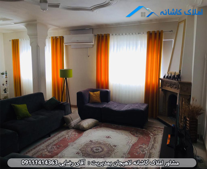 خرید ملک لاهیجان - آپارتمان 100 متری در خیابان گلستان لاهیجان