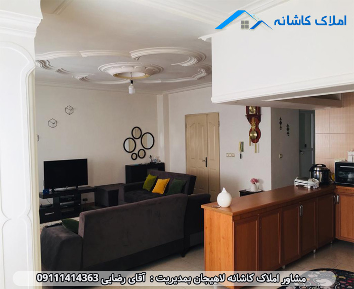 خرید ملک لاهیجان - آپارتمان 100 متری در خیابان گلستان لاهیجان