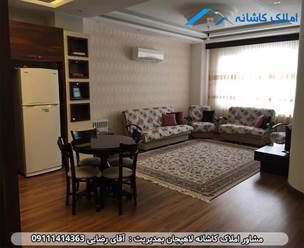 املاک کاشانه لاهیجان - فروش آپارتمان 84 متری در لاهیجان خیابان کارگر، فول امکانات، دارای 2 اتاق خواب، آسانسور، انباری، پکیج، تراس و... می باشد.