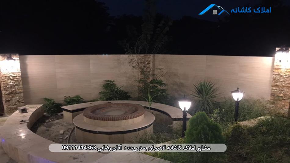 ویلا نوساز 600 متری در سوستان لاهیجان