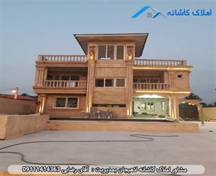 فروش ویلا نوساز 600 متری با 250 متر بنا در سوستان لاهیجان، دوبلکس، فول امکانات، دارای 3 اتاق خواب، 1 خواب مستر، تراس و... می باشد.