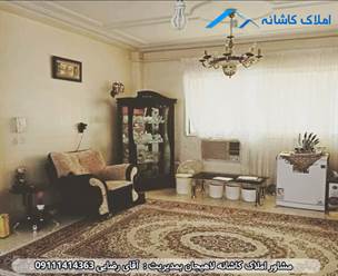 مشاور املاک در لاهیجان آپارتمان 88 متری در خیابان مهرگان لاهیجان