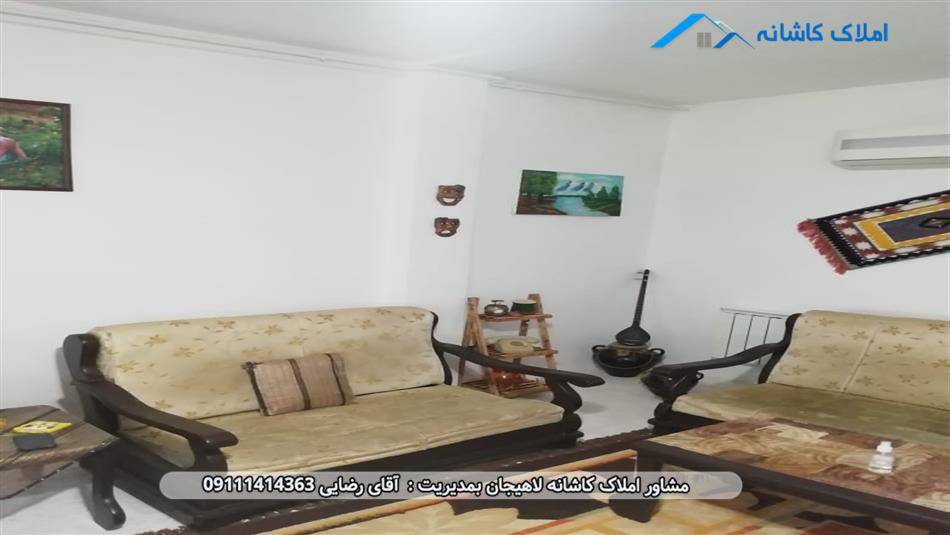 خرید ملک لاهیجان - آپارتمان 79 متری در بازکیاگوراب لاهیجان