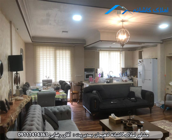 املاک لاهیجان - آپارتمان 82 متری در خیابان شیخ زاهد لاهیجان
