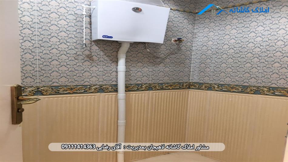 خرید ملک لاهیجان - آپارتمان نوساز 220 متری در خیابان شیخ زاهد لاهیجان