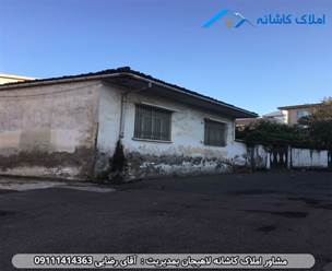 مشاور املاک در لاهیجان زمین با متراژ 220 متری در خیابان کاشف شرقی لاهیجان