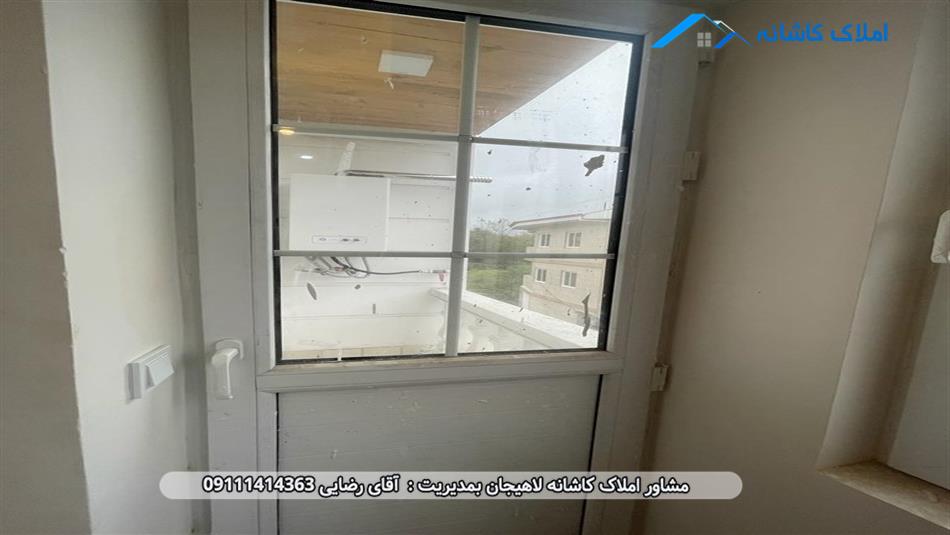 آپارتمان نوساز 75 متری در خیابان شقایق لاهیجان