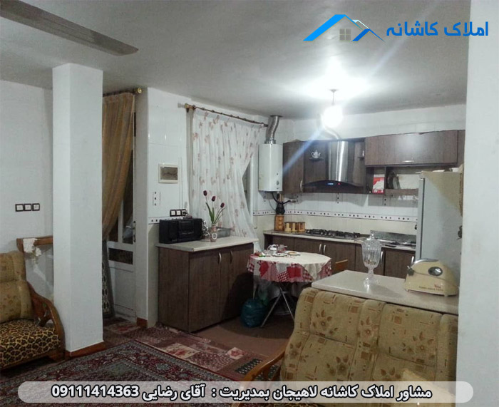 فروش دو واحد آپارتمان 162 متری در روستا کوشالشاد لاهیجان