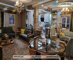 املاک لاهیجان - فروش آپارتمان 147 متری در خیابان کارگر لاهیجان، طبقه اول، دارای 3 اتاق خواب، پارکینگ، آسانسور، تراس، سند تک برگ و ... می باشد.