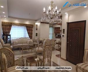 فروش آپارتمان 90 متری در خیابان گلستان لاهیجان