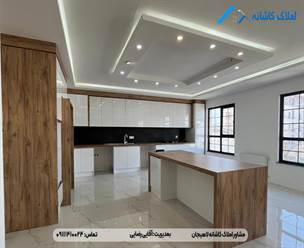 آپارتمان فروشی در خیابان نیما لاهیجان، 180 متری، نوساز، طبقه دوم، دارای 3 اتاق خواب، پارکینگ، آسانسور، تراس و ... می باشد.